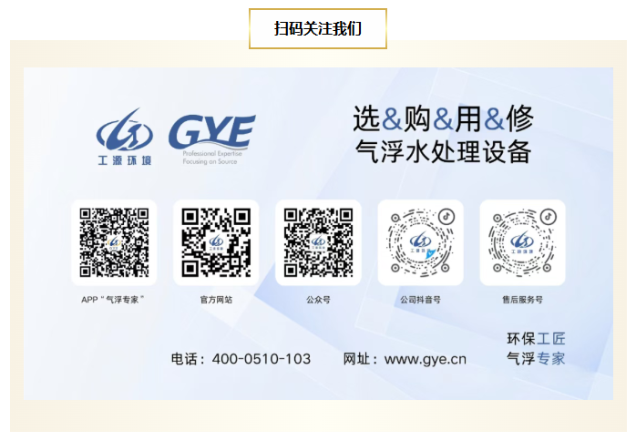 QQ图片20260806132036.png