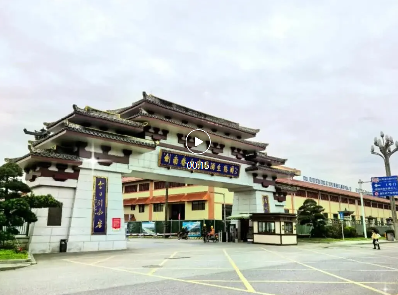 图片1.png