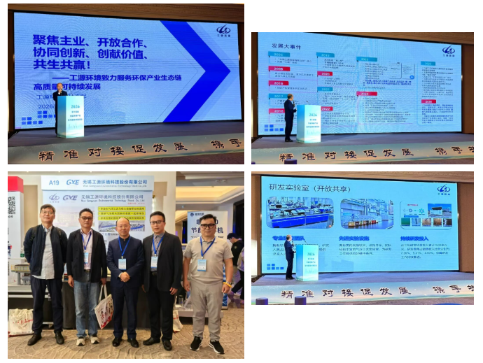 QQ图片20261030084700.png
