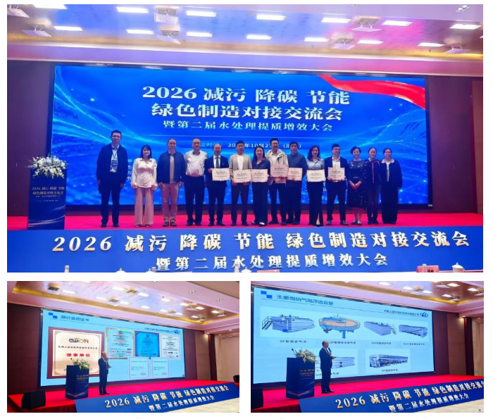 QQ图片20261030085121.jpg